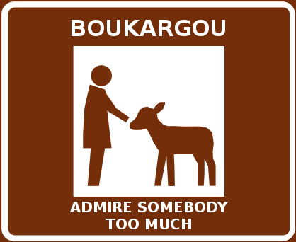 Boukargoun Admire Somebody Too Much -levyn kansi, jonka kuvituksena kotieläinpiha-liikennemerkki