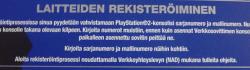 PS2:n verkkoadapteri